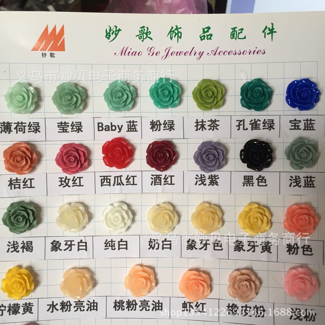 图片20150708220001