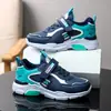 Zapatos Infantiles Transfronterizos Estilo Otoño/Invierno 2026 Superficie de Cuero Antideslizantes Zapatos Deportivos para Niños Niños Medianos y Grandes Zapatos de Correr para Niños