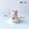 Vela de aromaterapia de urso rosa, ornamentos de atmosfera, presente de dia dos namorados para meninas, vela de urso, presente de mão, vela
