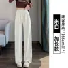 Pantalones de pierna ancha de mezcla de algodón europeo, nueva colección primavera/otoño para mujer, corte ajustado, pana gris, cintura alta, fluidos, estilo deportivo y casual