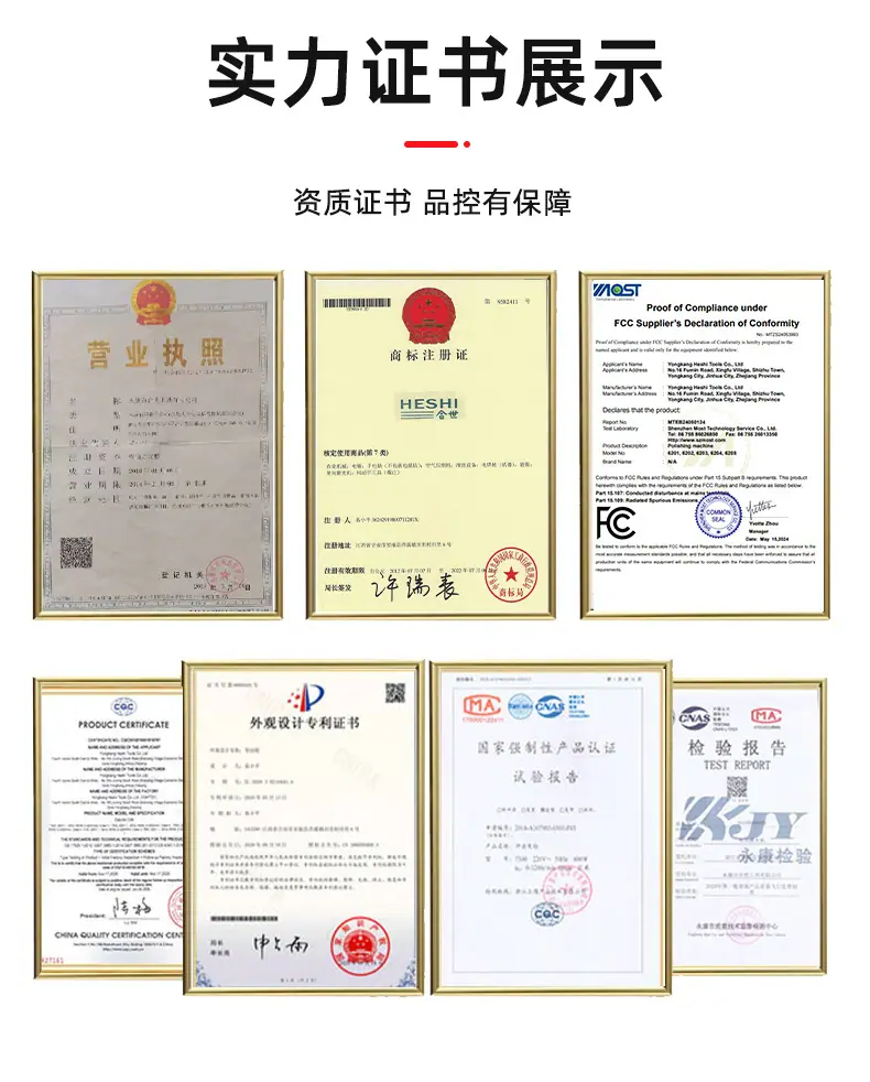 详情页首页_04