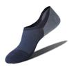 Konlee200 calcetines de barco de 200 pines para hombre, verano, malla transpirable, anti-talón de silicona, antideslizantes invisibles japoneses S21