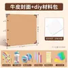 Álbum de Memórias Dobrável Estilo Sanfona DIY Vintage Em Branco Empilhável Grande Álbum de Fotos de Viagem Livro de Registro Cartão Preto Feito à Mão