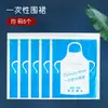 Set Completo de Herramientas y Materiales para Tie-Dye, Incluyendo Bandas Elásticas, Pinzas, Bastidores de Bordar y Materiales Didácticos DIY para Niños en Preescolar