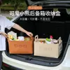 Caja de Almacenamiento para Coche para Mujeres, Organizador Práctico para el Maletero, Solución de Almacenamiento Multifuncional Plegable, Caja de Almacenamiento para Coche