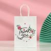 Bolsa de Regalo de Cumpleaños de Agradecimiento de Papel Kraft de Venta Caliente Transfronteriza Bolsa de Compras Bolso de Mano Bolsa de Regalo Papel Kraft