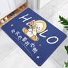 Felpudo de entrada para el hogar, alfombra antideslizante para el suelo, alfombra absorbente para la puerta del baño, alfombra resistente al desgaste