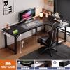 Mesa de deportes electrónicos de esquina, mesa de computadora doble, escritorio para el hogar, estantería, mesa integrada, escritorio de oficina para dormitorio, escritorio simple