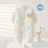 Ropa de Bebé Otoño e Invierno Algodón Cálido Ropa de Algodón para Recién Nacidos Hayi para Salir Algodón Puro Engrosado Ropa de Invierno para Bebés