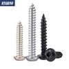 Tornillo autorroscante de acero inoxidable 304 de cabeza redonda con hexágono interior, grado 8.8 de alta resistencia, niquelado, tornillo autorroscante de cabeza cilíndrica con hexágono interior