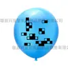 Tema de Pixel Wars Minecraft Globos para Fiesta de Cumpleaños Infantil Set de Globos de Látex Impresos