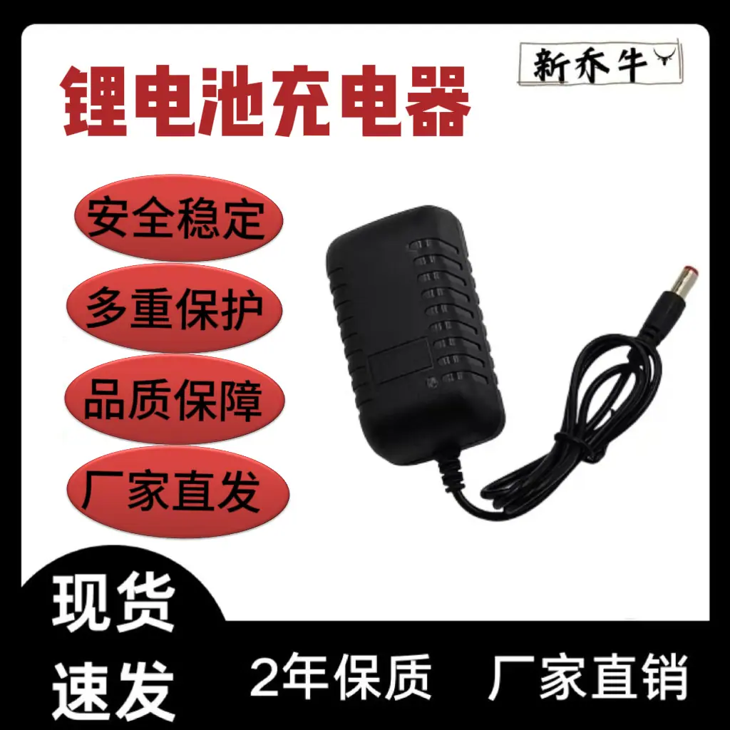 微信图片_20250228093720.jpg