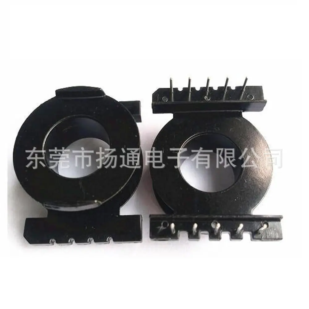 POT4020骨架 0.45