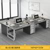 Mesa de Computador Grande Área de Trabalho Mesa de Placa Única Mesa de Computador Econômica para Casa Bancada de Escritório Mesa e Cadeira de Estudo Mesa Moderna