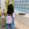 Mochila para niños de jardín de infantes, linda mochila de PU con lentejuelas para bebés, bolsa de merienda para princesas, mochila escolar pequeña