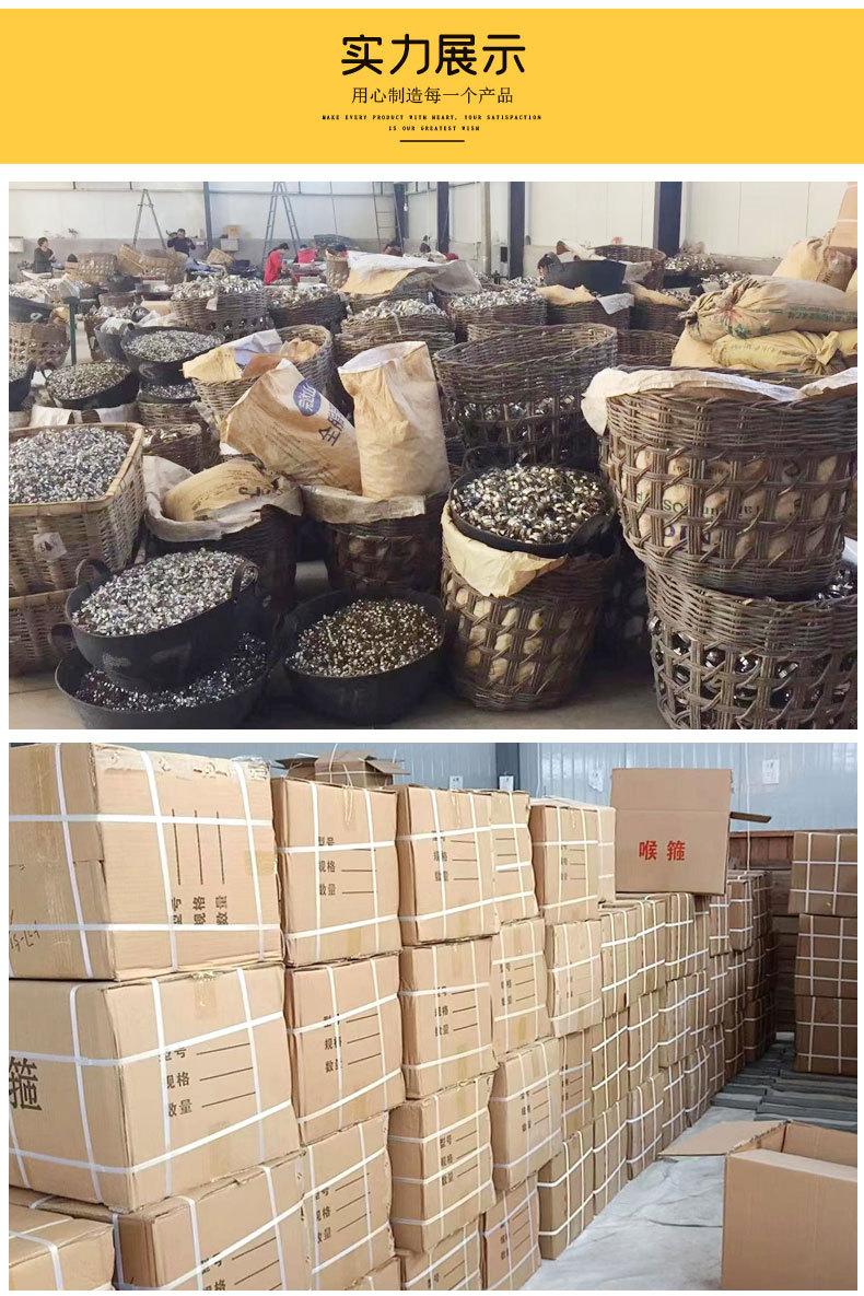 无标题-1副本_08