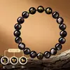 Pulseiras de Obsidiana Prateada Fornecidas de Fábrica para o Ano do Cavalo de 2026, Ano de Nascimento do Zodíaco, Pulseiras de Cristal de Harmonia Tripla e Afinidade Tripla Atacado