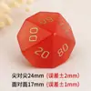 Jogo de tabuleiro Z01 DND Dungeons &amp; Dragons Poliedro Sintético Vermelho Olho de Gato Dados de Jogo Constelação de Naipe de Sete Grãos