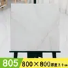 Adesivos de Piso de Plástico PVC Autoadesivos Espessados Resistentes ao Desgaste Impermeáveis Adesivos Imitação de Azulejo Renovação de Piso de Cimento para Casa Quarto