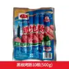 Salsicha Pele Crocante Sabor Puro Lote Salsicha Autêntica Taiwan Tesouro Taiwanês Pimenta do Reino Salsicha Grelhada em Rocha Vulcânica Salsicha Autêntica Comercial Cachorro-Quente