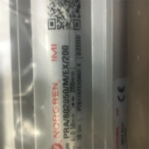 PRA 802050 M EX 200图