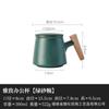 Separação de Chá e Água Caneca de Chá Cerâmica Caneca de Água para Homens e Mulheres Caneca para Escritório Doméstico com Tampa Filtro Conjunto de Chá