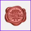 Pegatinas de sello de cera serie navideña, pegatinas para sellar sobres, pegatinas de cera, pequeñas etiquetas de cera Feliz Navidad, venta al por mayor desde el fabricante