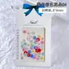 Manicura de Celebridad de Internet Flor de Cinco Pétalos con Pegatina Estéreo de Diamante Joyería para Uñas Mini Flor Blanca de Resina Estilo Ins Japonés