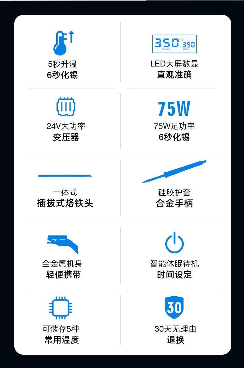 详情图片_03.jpg