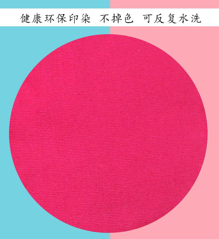 不包下巴切片_05.jpg