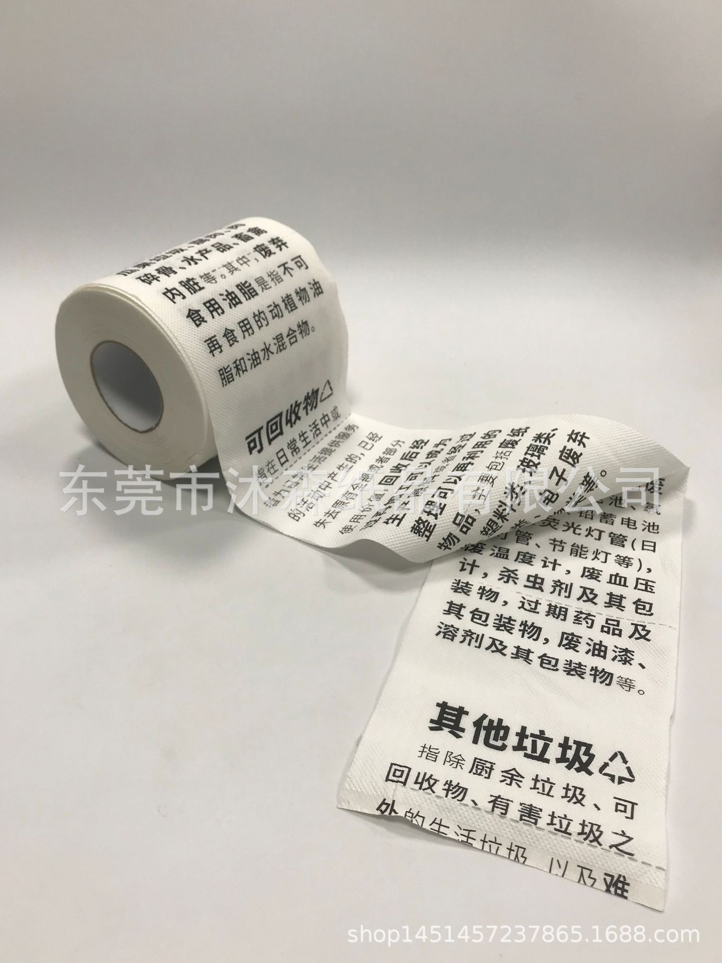 微信图片_20210301172124.jpg