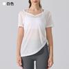 Traje Deportivo Casual Holgado Ligero de Manga Corta para Correr Fitness Parte Superior Plisada con Cordón Camiseta Transpirable de Secado Rápido Traje de Yoga