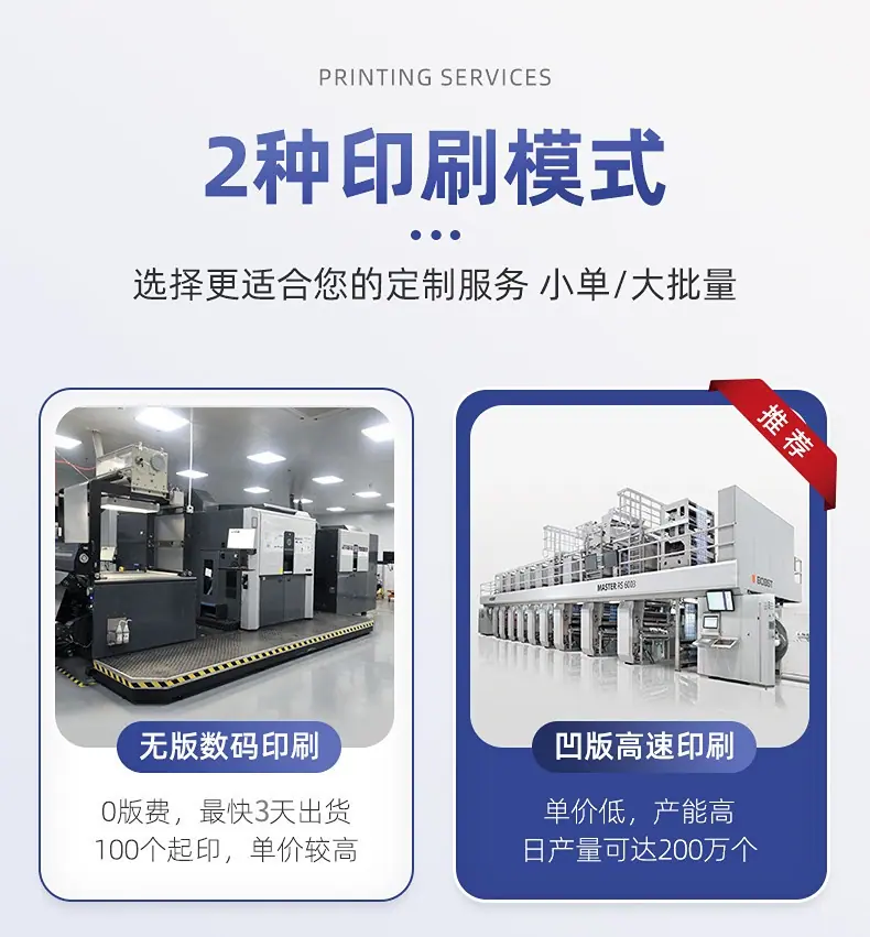 微信图片_20231206115339