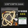 Saco de Selagem para Joias Wenwan Saco para Pulseira Espessado Anti-PVC Transparente Saco de Armazenamento de Enfeites com Zíper Autovedante