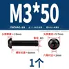 Tornillos de Cabeza Plana, Cabeza Semiredonda, de Allen, Cabeza Redonda, Cabeza Cilíndrica de Alta Resistencia Grado 12.9 Pernos M3M4M5M6M8M10