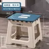 Banqueta Simples para Trocar Sapatos de Crianças Doméstica Estilo Barraca de Acampamento ao Ar Livre Combinação de Cores Pequeno Banco Dobrável Bolsa de Mão Banco de Plástico