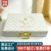 Caixa de Embalagem Cosmética Personalizada de Alta Qualidade, Caixa para Conjunto de Pó Liofilizado para Máscara Facial, Caixa de Presente Exquisita para Produtos de Cuidados com a Pele, Mala com Tampa Articulada