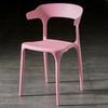 Silla de Cuerno de Toro Silla Nórdica de Plástico Respaldo de Silla Silla de Plástico para Adultos Silla de Comedor para el Hogar Engrosada Moderna Minimalista Silla de Exterior