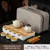 Caja de Regalo para Viaje con Juego de Té de Horno Ru - un regalo perfecto para clientes, padres y personas mayores, adecuado para eventos de negocios y como recuerdo