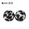 Cuentas de Silicona con Marca de Agua 19mm Cuentas de Silicona Cuentas de Leopardo Cuentas de Silicona por Transferencia de Agua Cuentas para Cadena de Chupete Accesorios