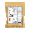 Pacote de Imersão para Pés com Dezoito Sabores para Uso Doméstico, Pacote Herbal de Imersão para Pés com Artemísia, Folhas de Artemísia, Gengibre, Cártamo, Pacote de Banho de Pés para Dissipar o Frio, Atacado em Lote