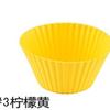 Silicone Mafin Cup Round 9cm Cake Cup 6 Color diy Handmade Baking Biscuits Egg Tart Mould Cross-border Hot Sale