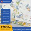 Uau! Tecido Estampado de Algodão Puro com Grafite de Desenho Animado Infantil, Tecido 100% Algodão para Bebês, Tinta de Impressão Digital para Lactentes e Crianças