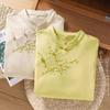 Camisa Bordada para Mujer Estilo Chino con Solapa Oblicua y Botones