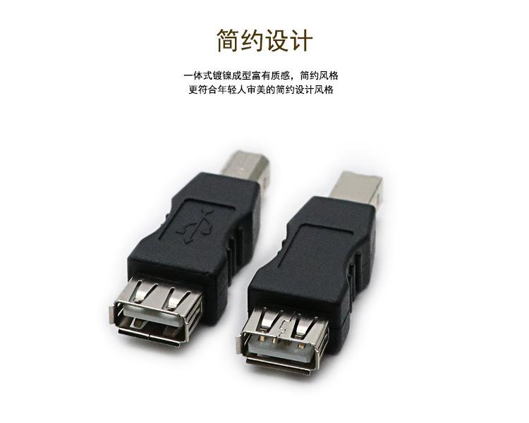 详情页_04.jpg