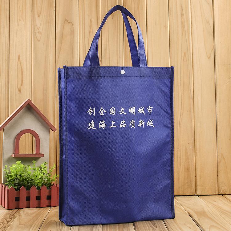 无纺布袋
