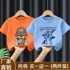 2026 Nova Camiseta de Algodão Puro de Manga Curta para Meninos, Roupas Casuais Finas de Verão, Roupas de Verão para Crianças, Bebês e Crianças Pequenas, Camisetas de Bebê