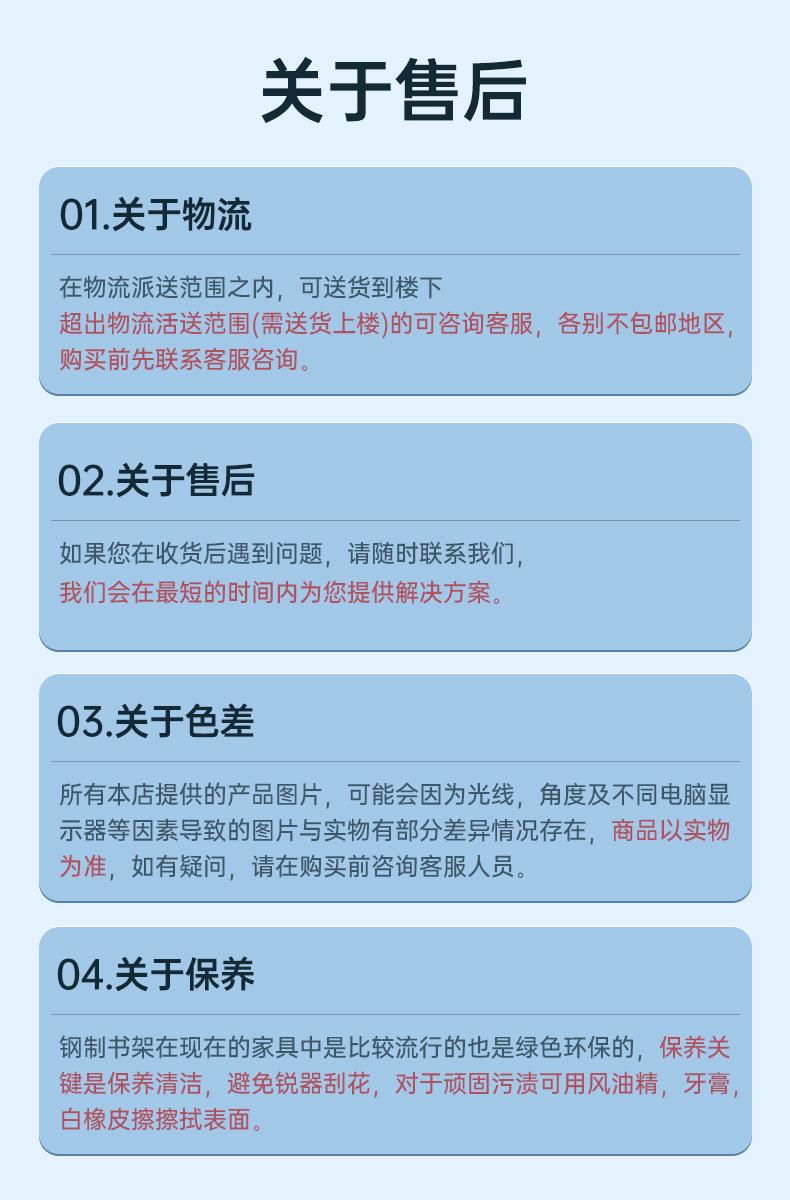 书柜详情_13.jpg
