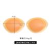 Bonitos Almohadillas de Silicona para Senos para Bikini, Inserciones Engrosadas Autoadhesivas, Almohadillas de Silicona Engrosadas Invisibles de Abulón para Mujeres con Senos Pequeños