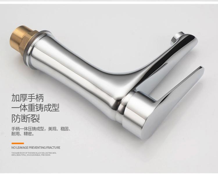 详情_07.jpg
